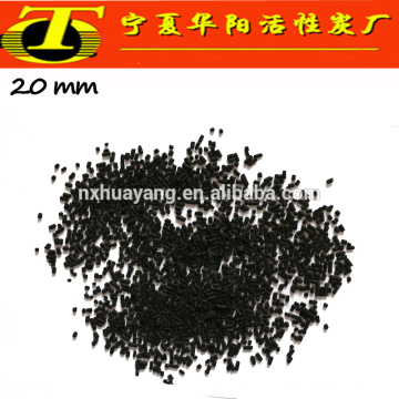 4mm Pellet activated chcarcoal adsorbent production plant